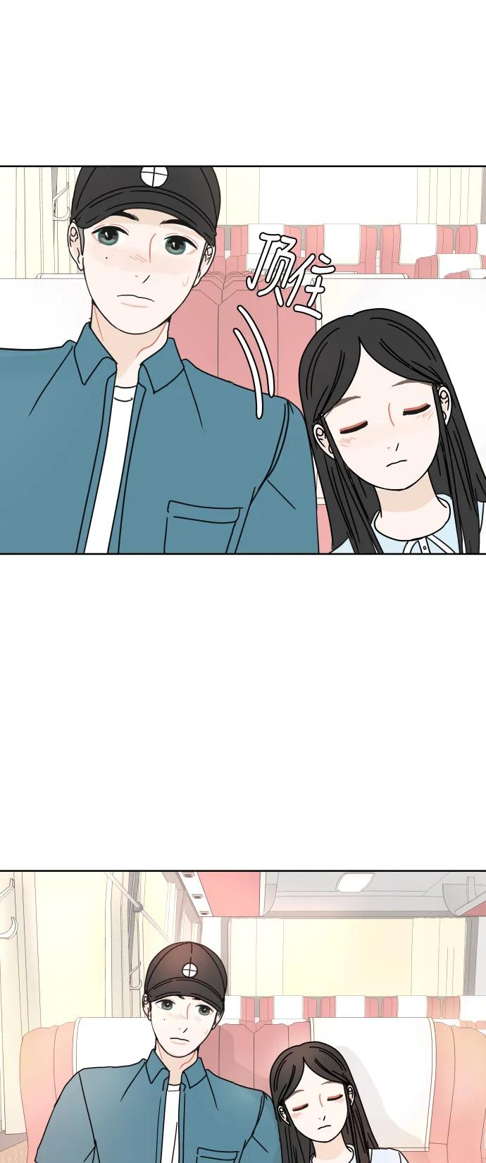 第 47 页