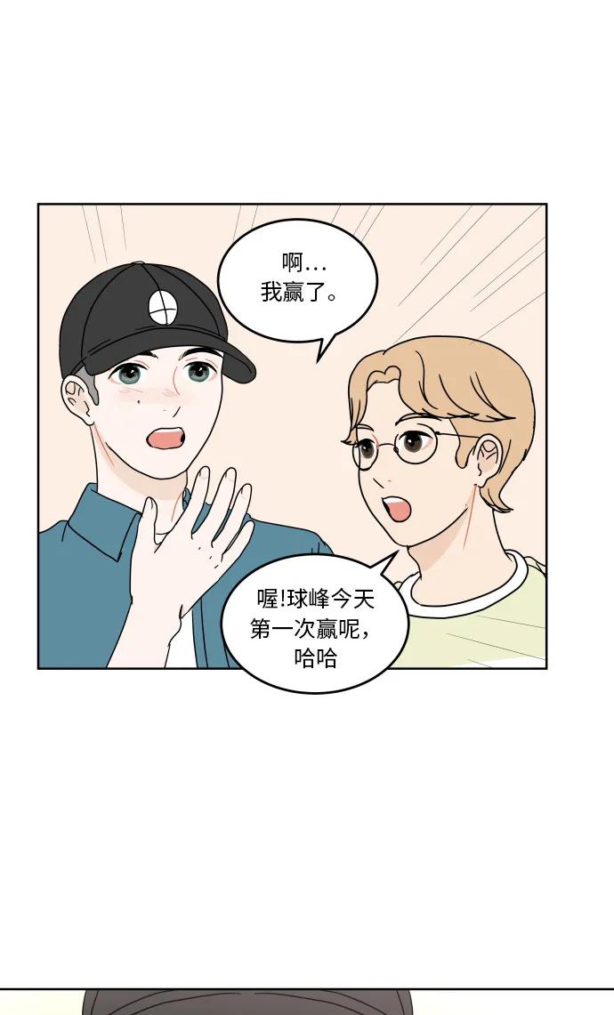 第 37 页