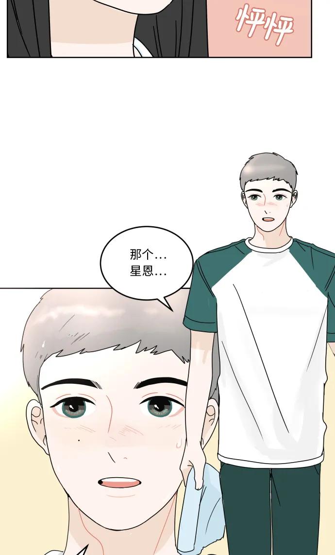 第 51 页