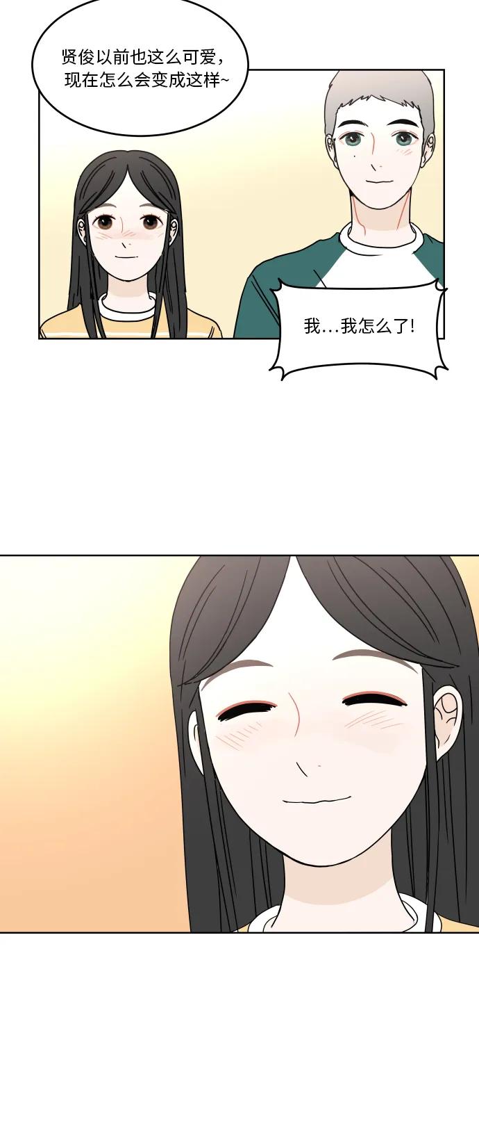 第 42 页