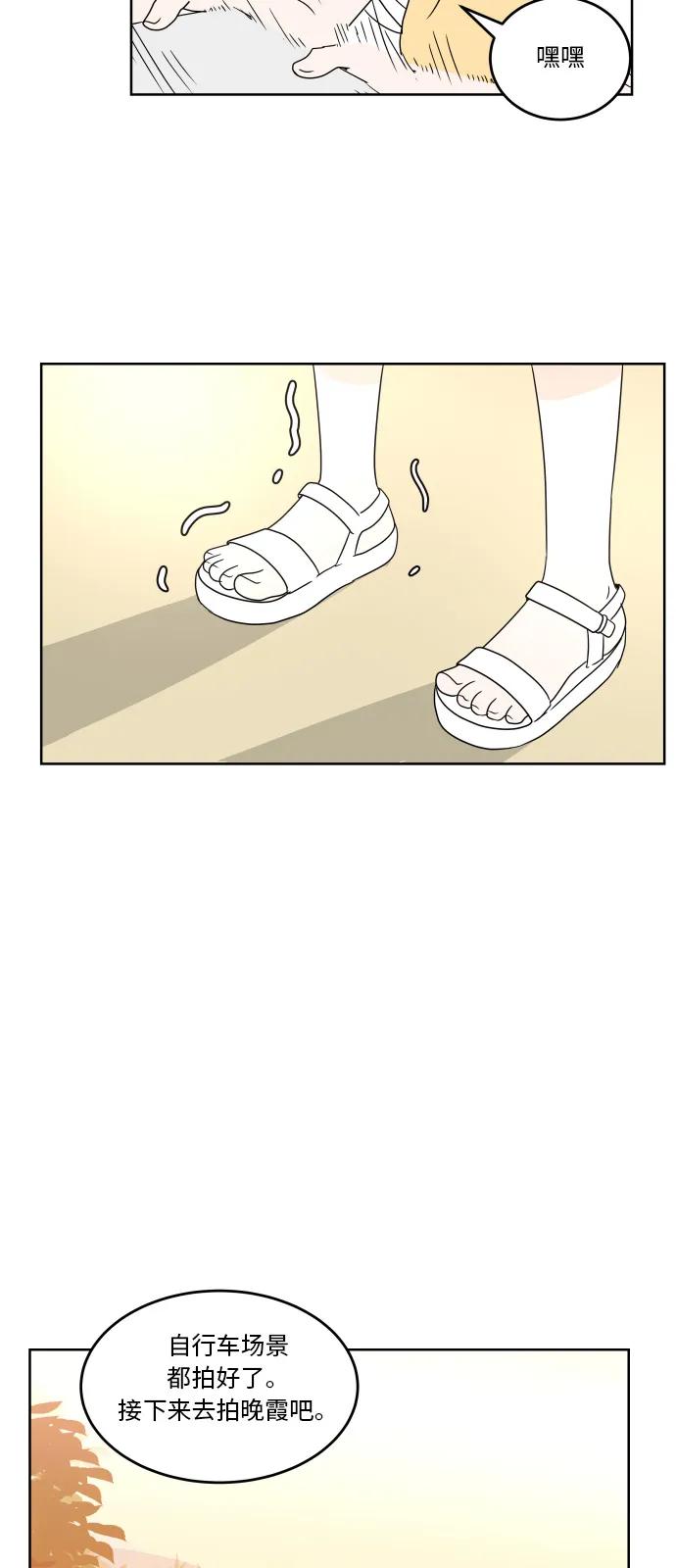 第 40 页