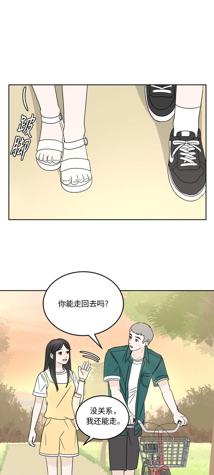 第 46 页