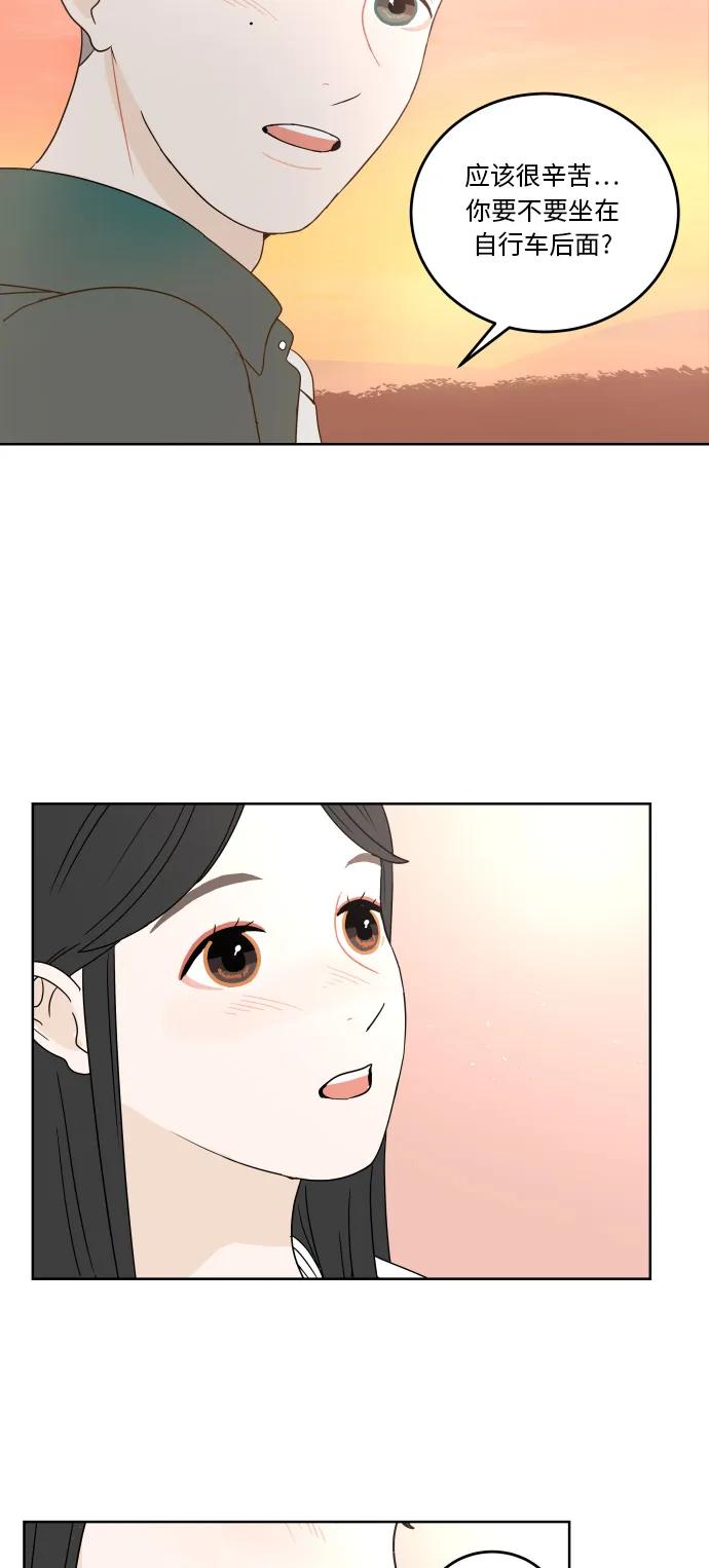 第 48 页