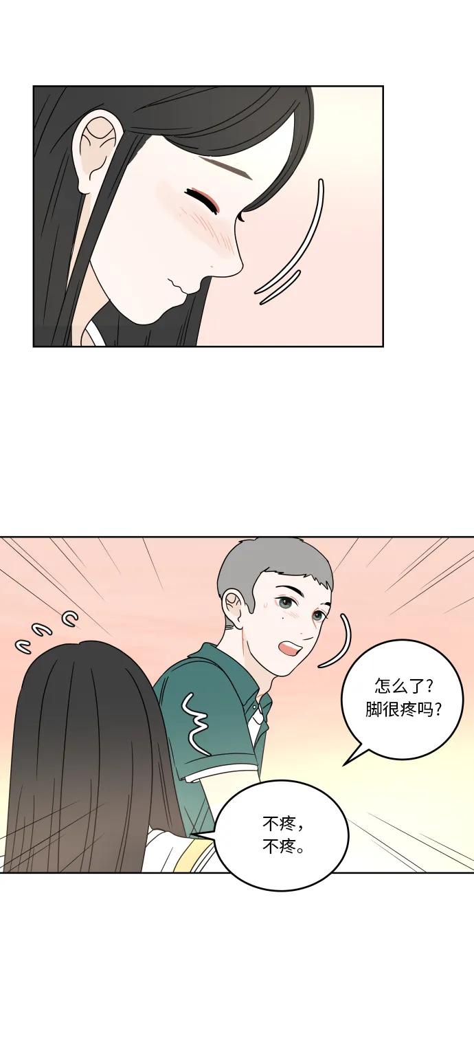 第 51 页
