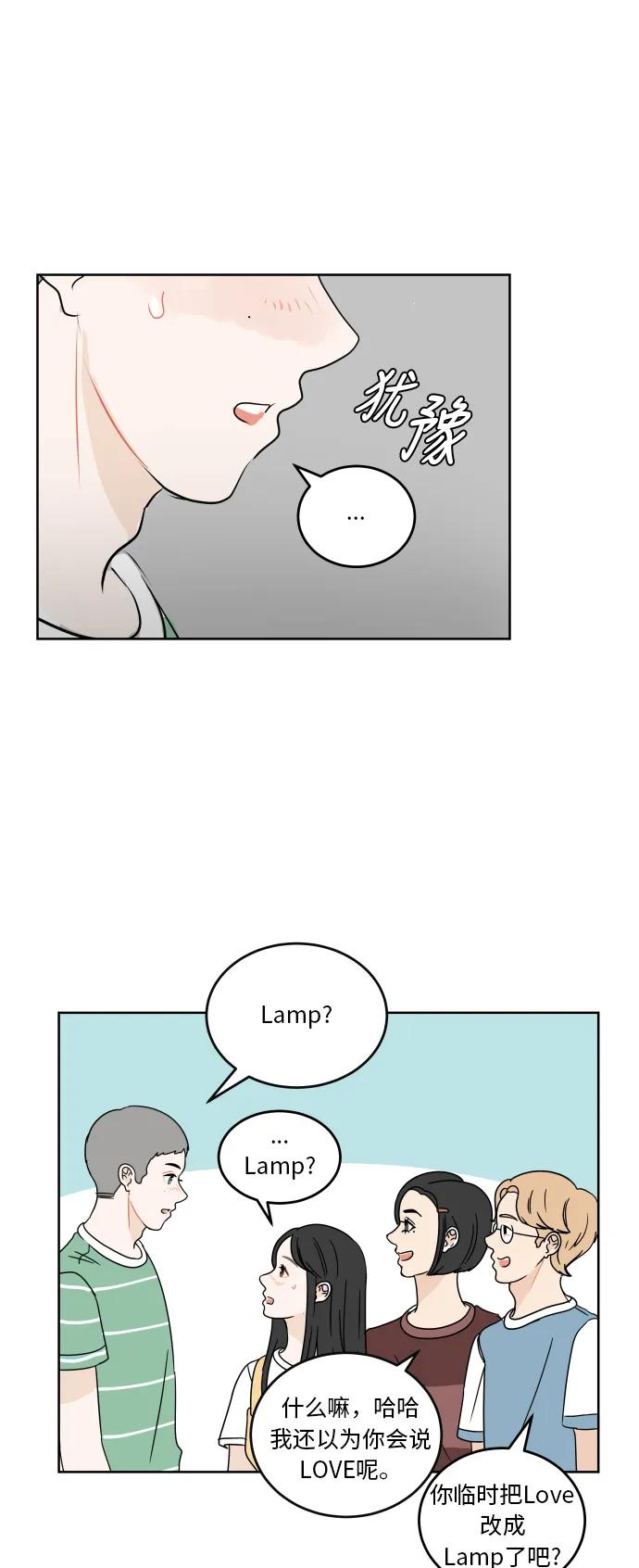 第 42 页