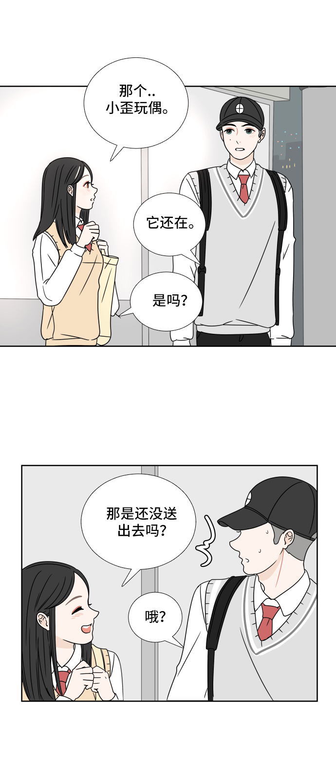 第 31 页