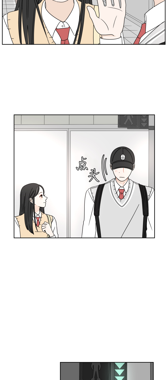 第 34 页