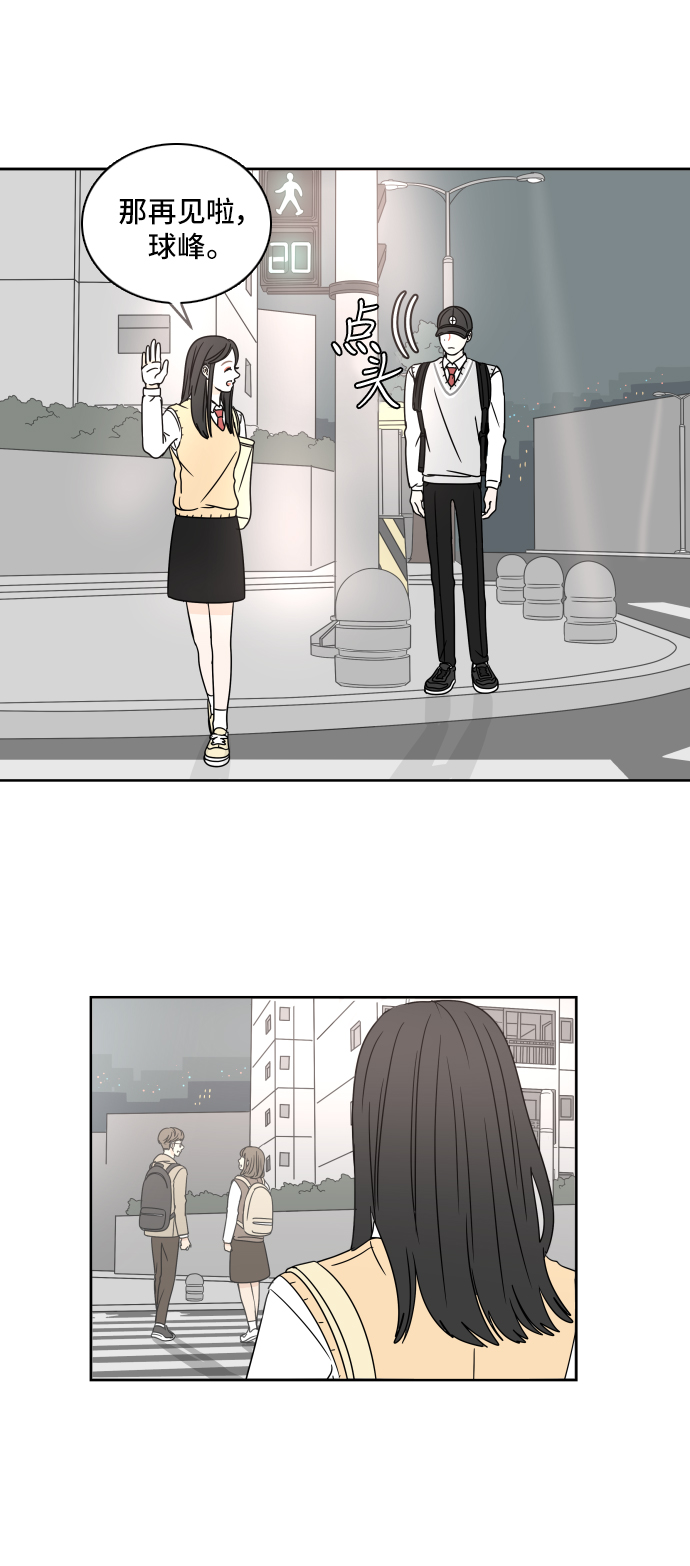 第 42 页