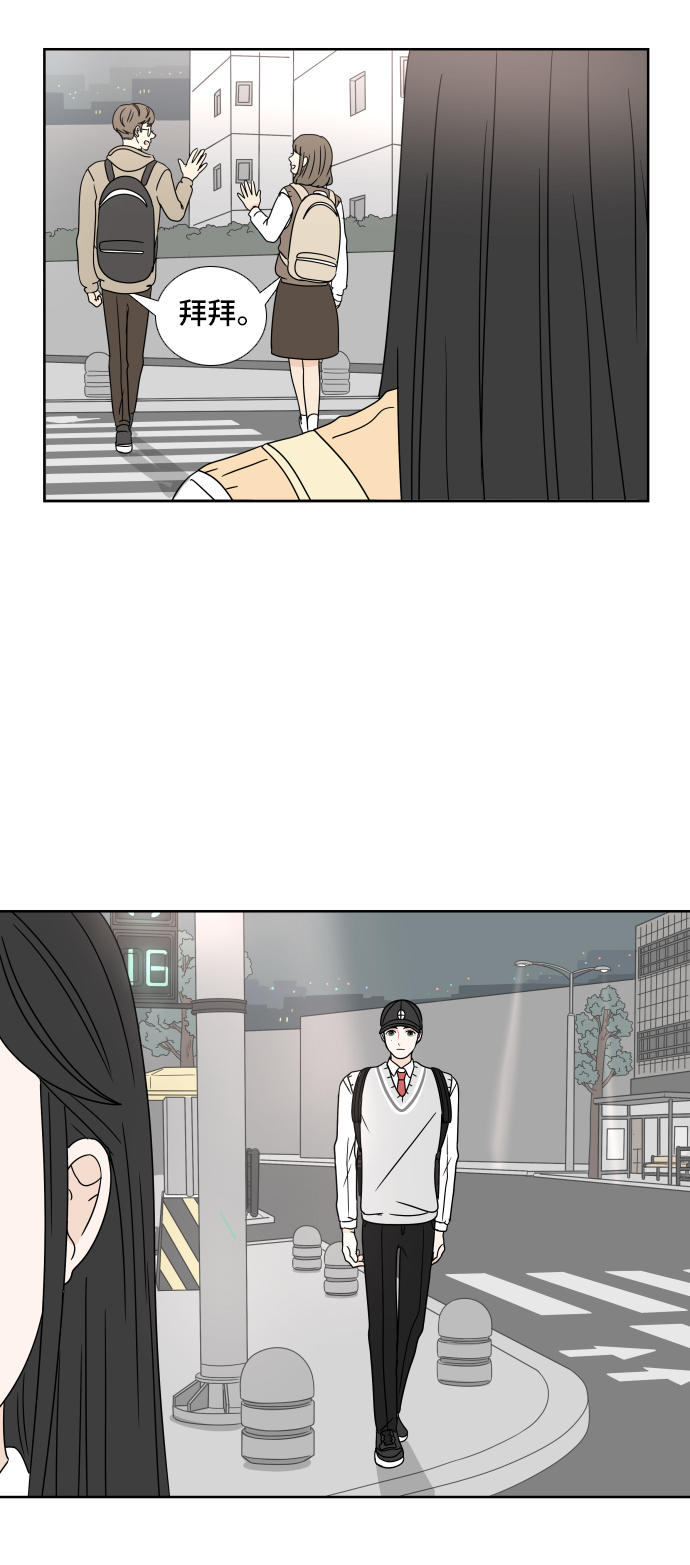 第 43 页