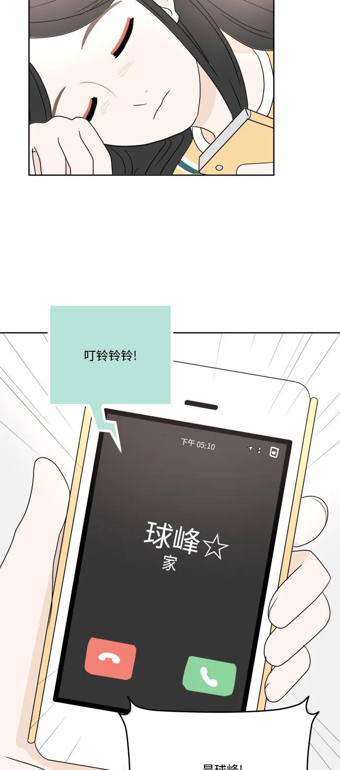 第 37 页