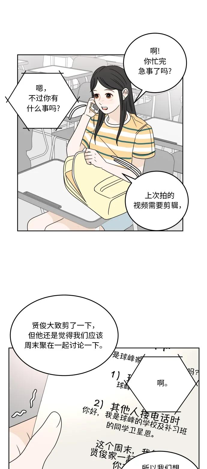 第 42 页