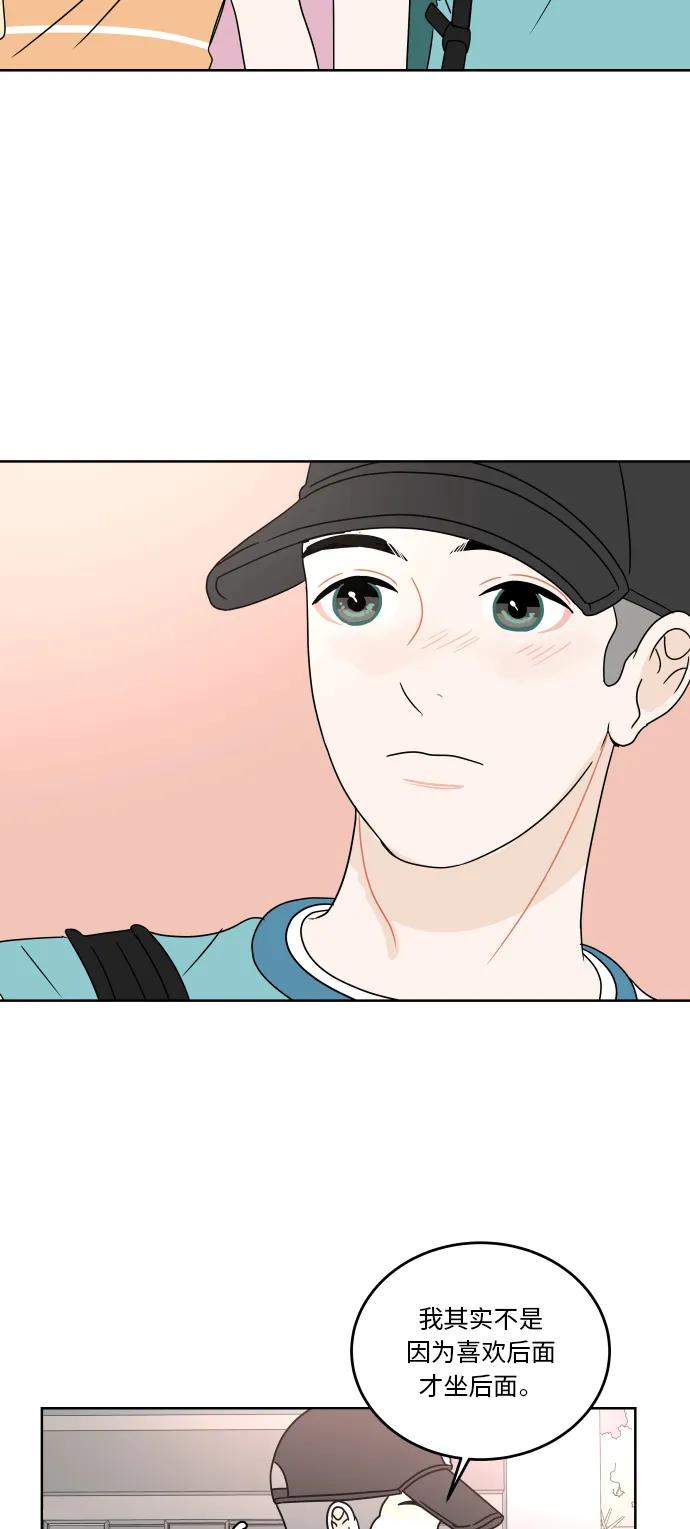 第 45 页