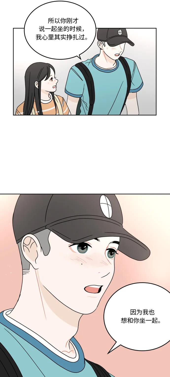 第 47 页