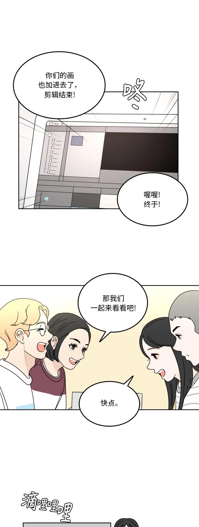 第 46 页