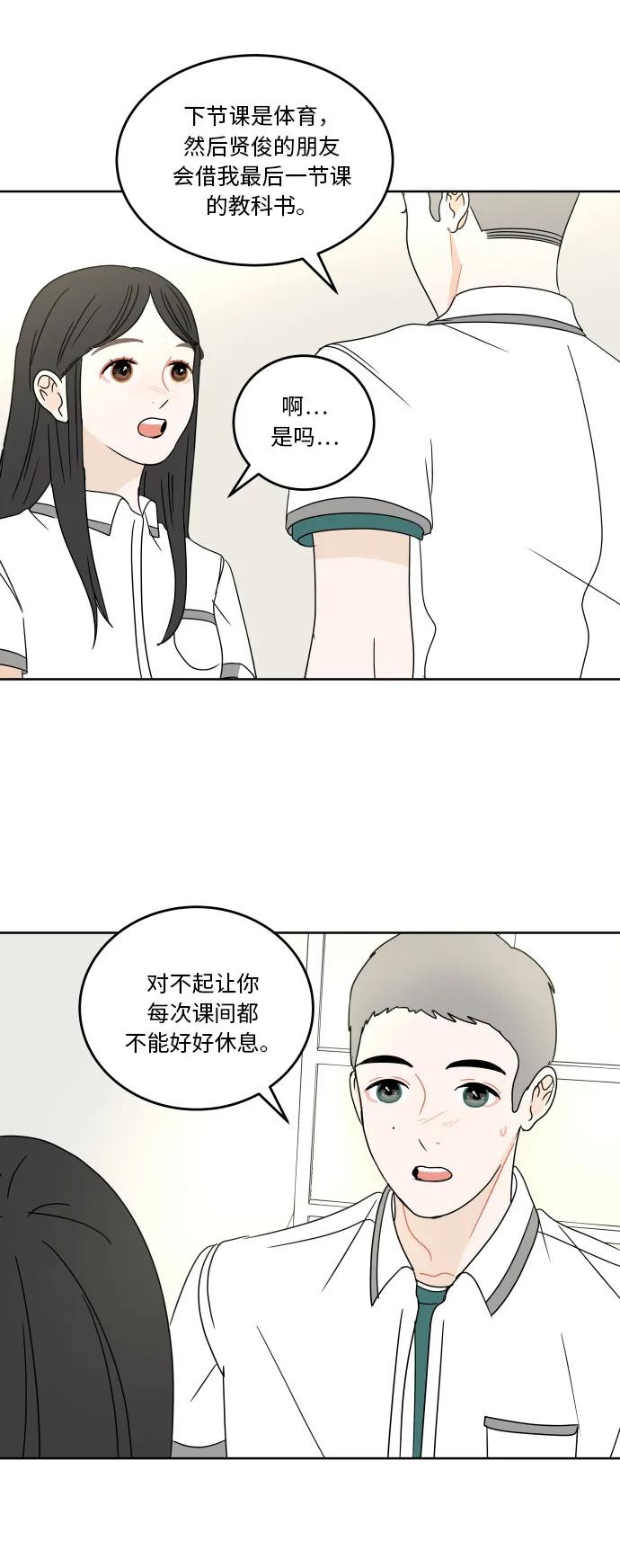 第 45 页