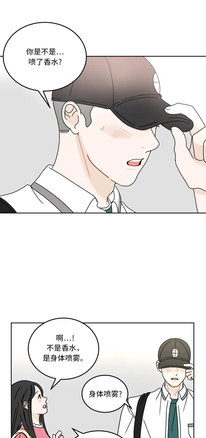 第 34 页