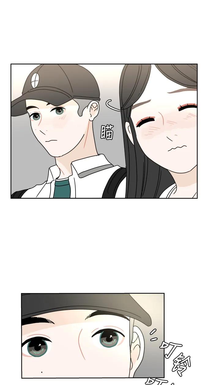 第 44 页