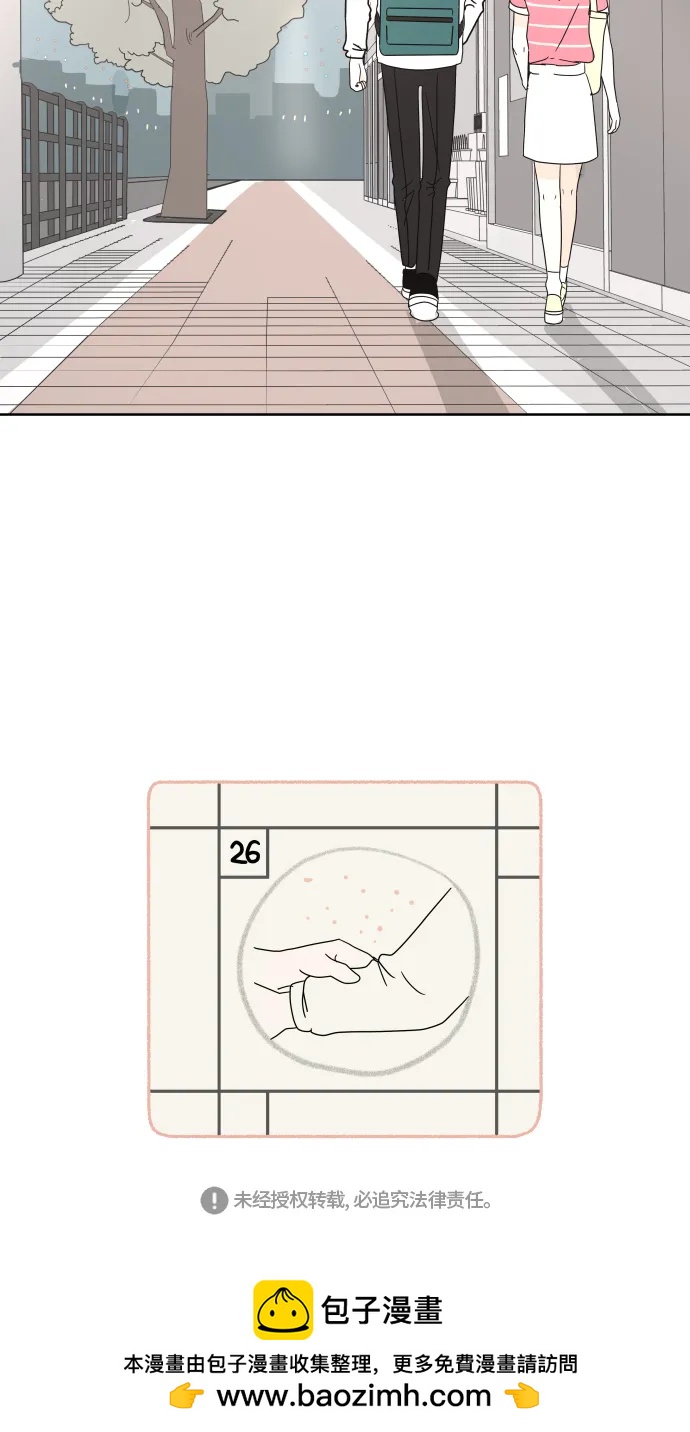 第 58 页