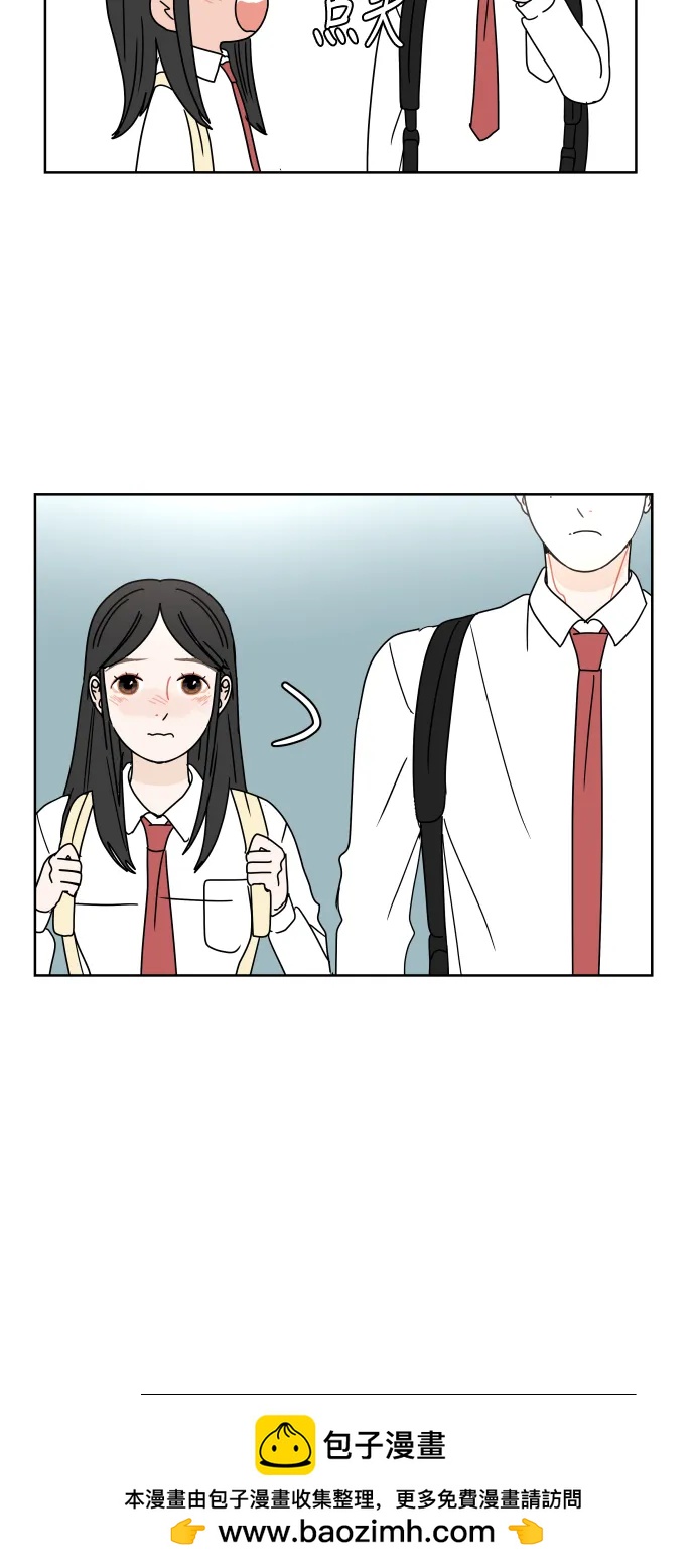 第 50 页