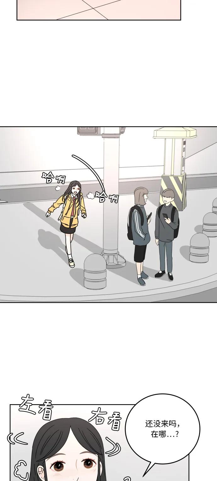 第 42 页