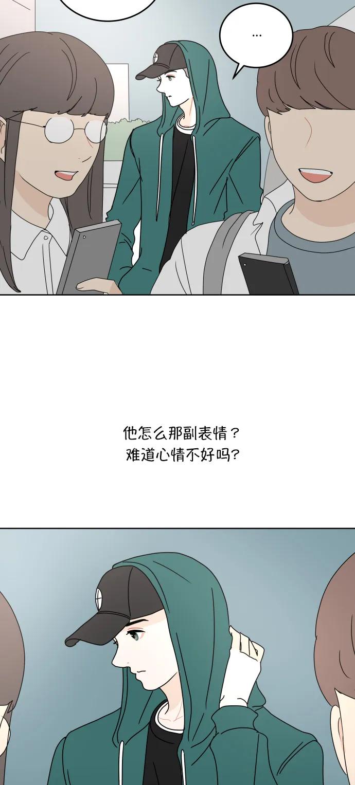 第 44 页