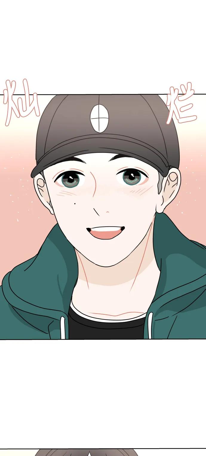 第 48 页