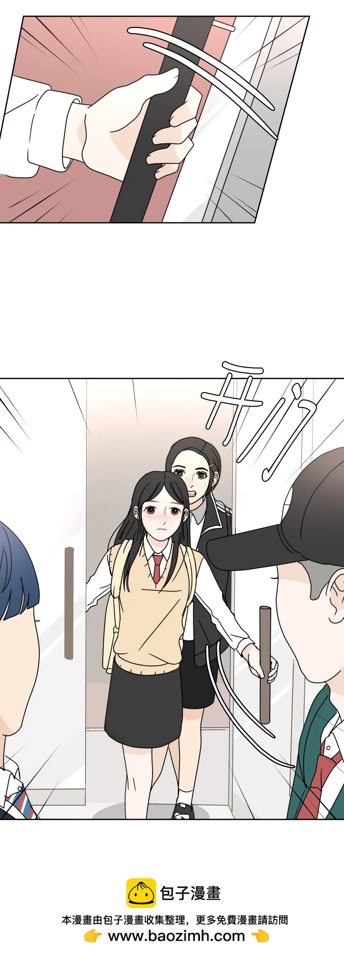 第 50 页