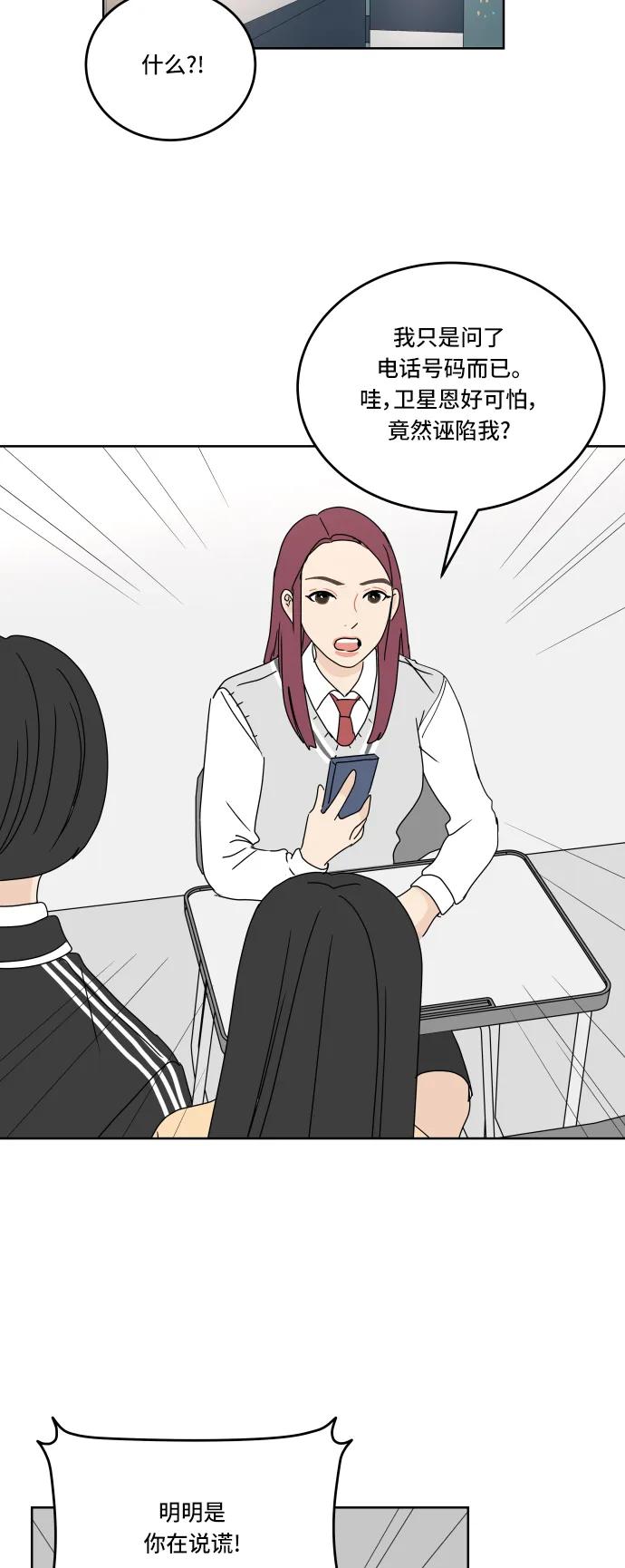 第 41 页