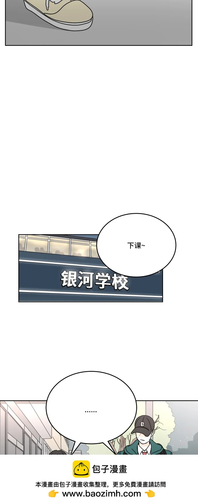 第 50 页