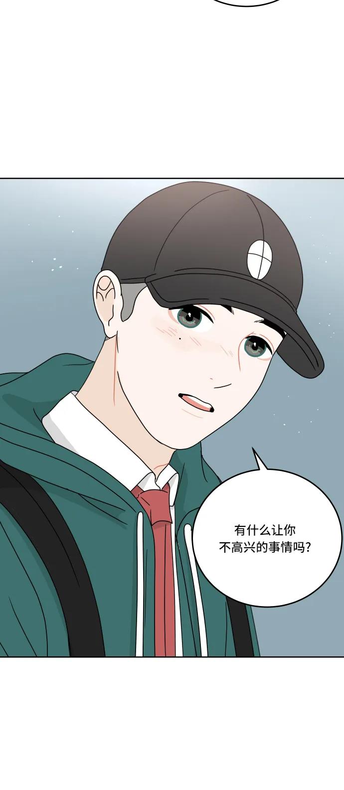 第 58 页