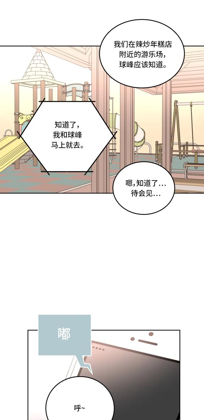 第 45 页