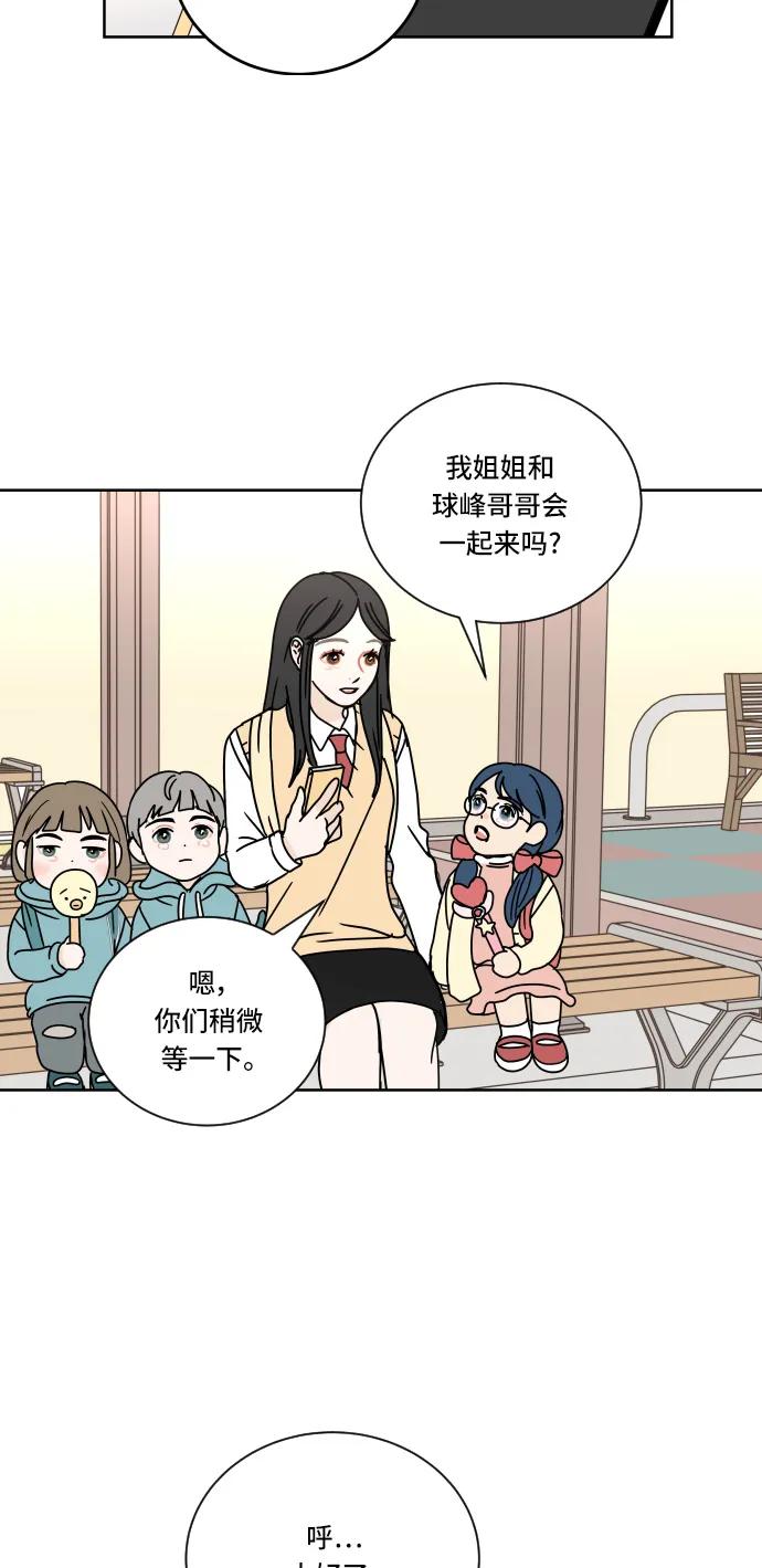 第 46 页