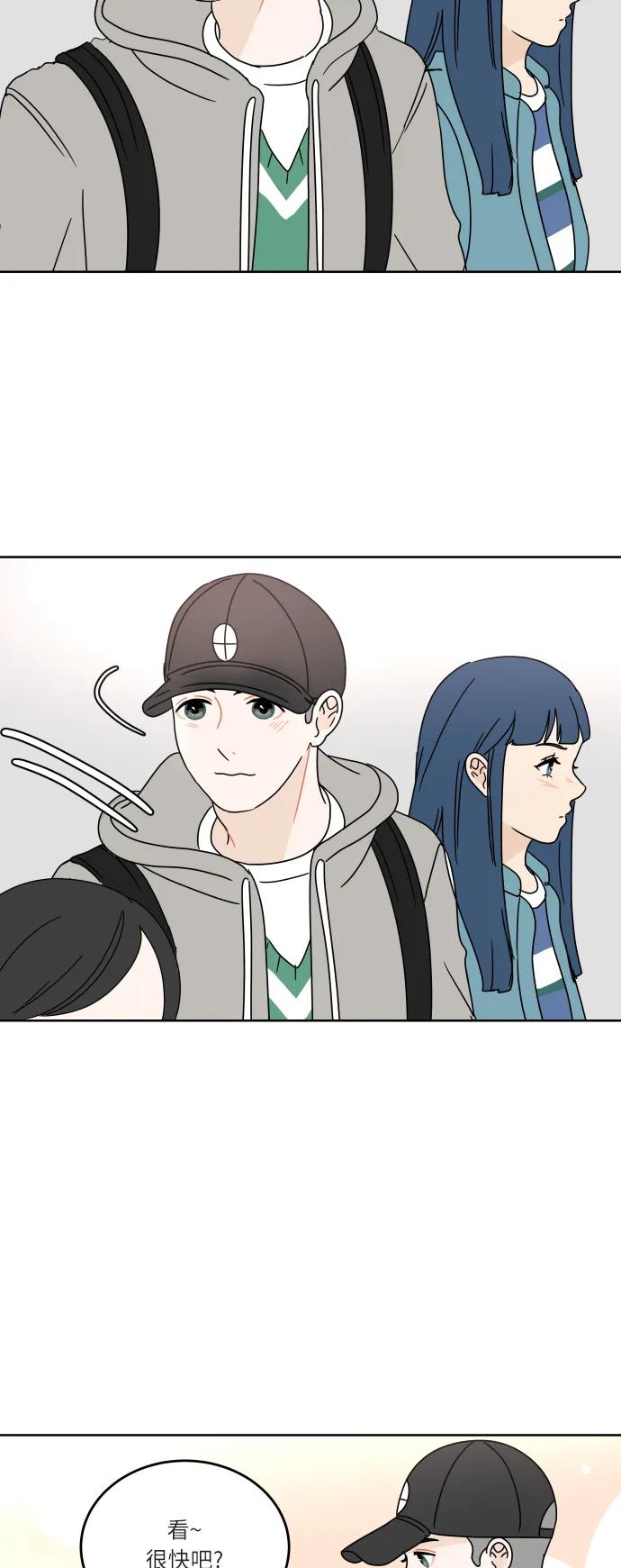 第 39 页