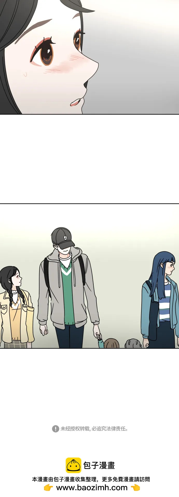 第 43 页