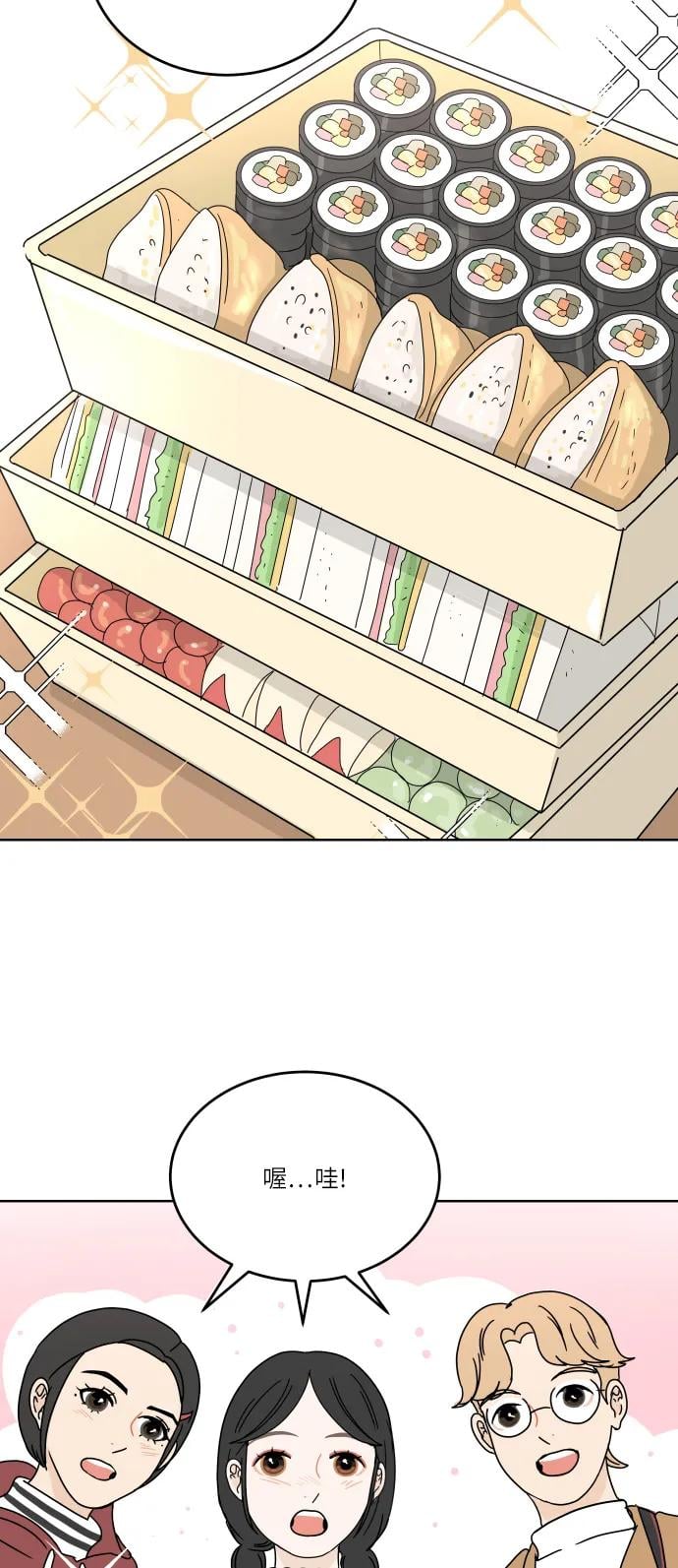 第 45 页