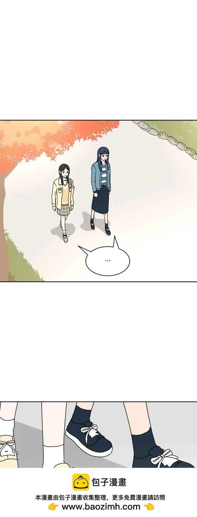 第 50 页