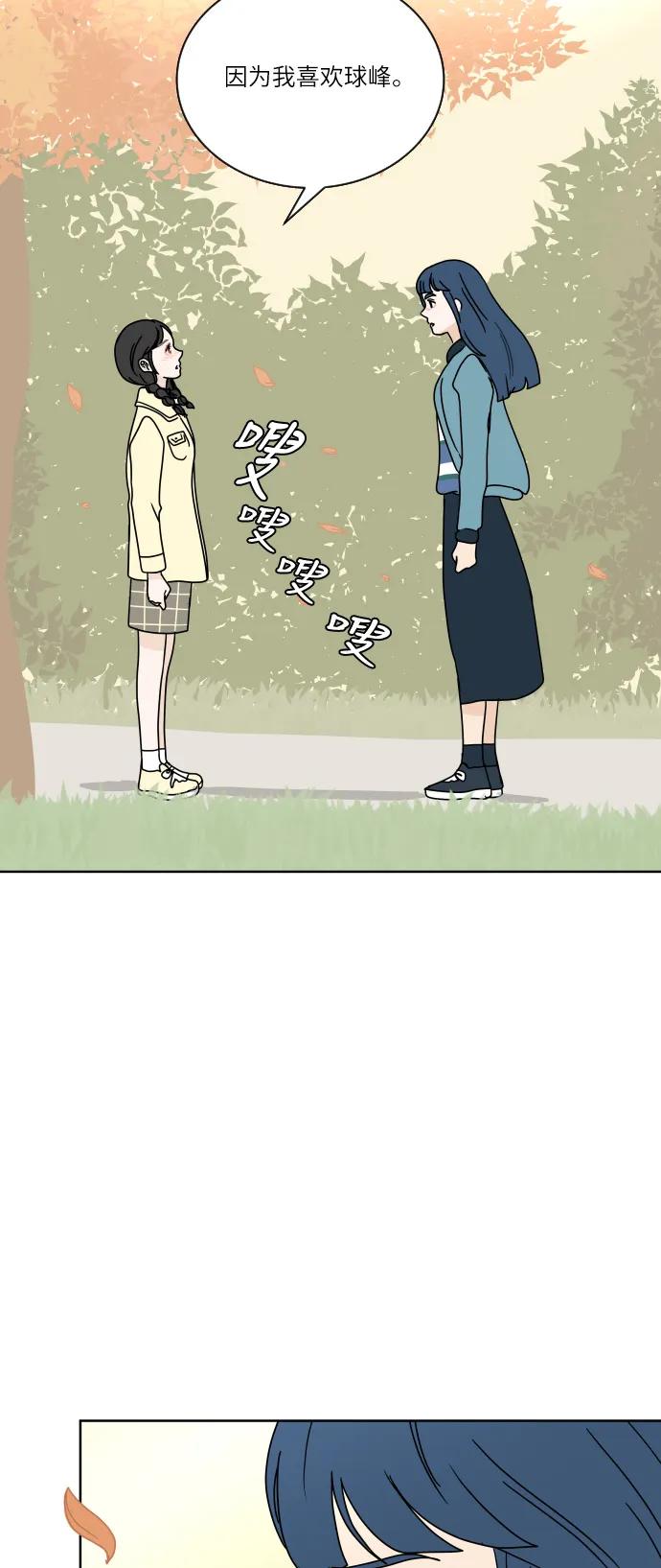 第 59 页