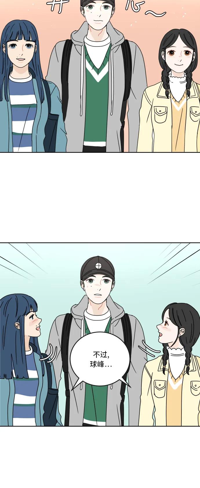 第 45 页