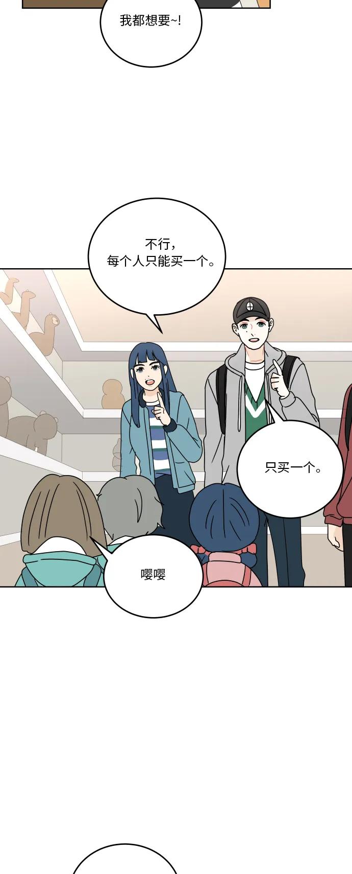 第 44 页