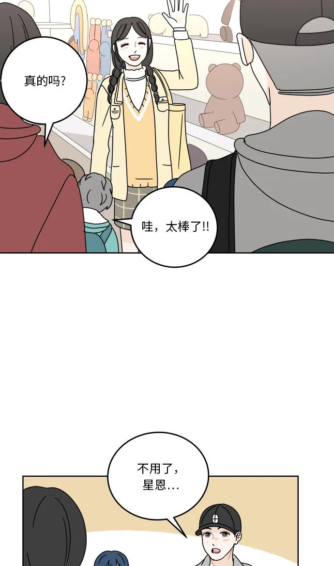 第 51 页