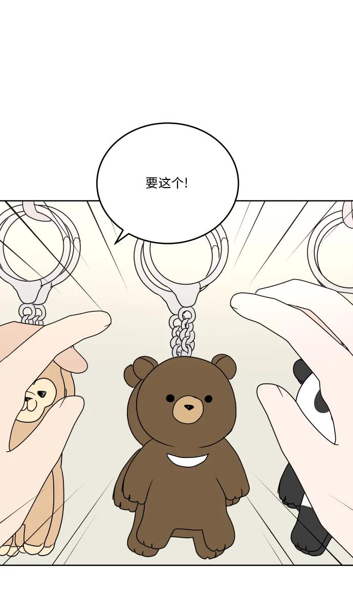 第 58 页