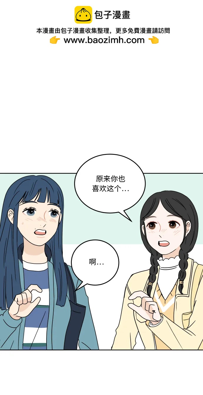 第 59 页