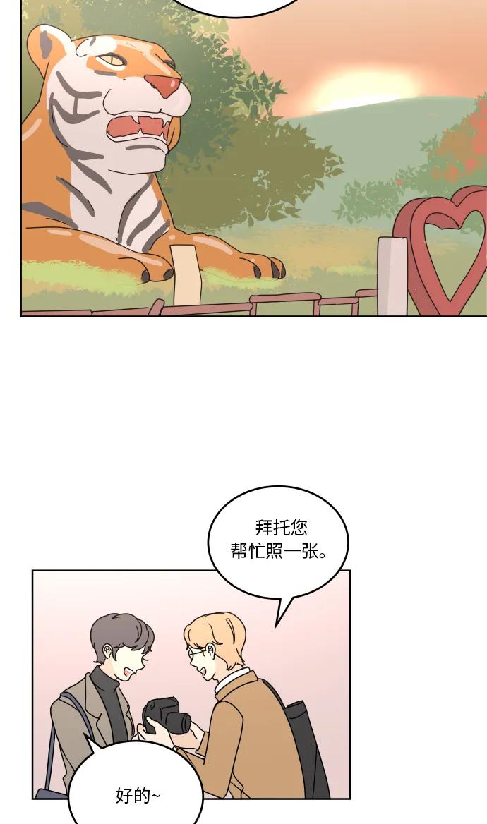 第 63 页