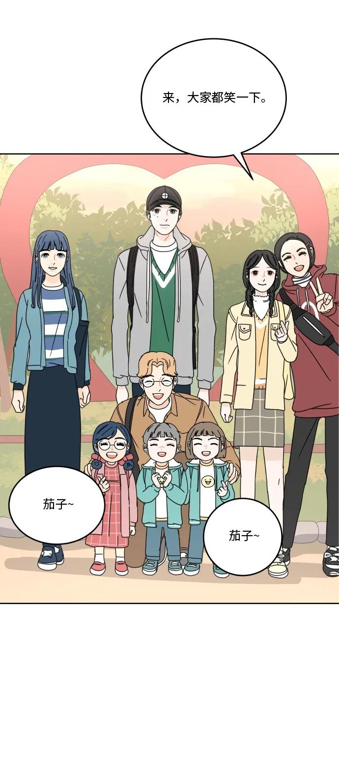 第 65 页