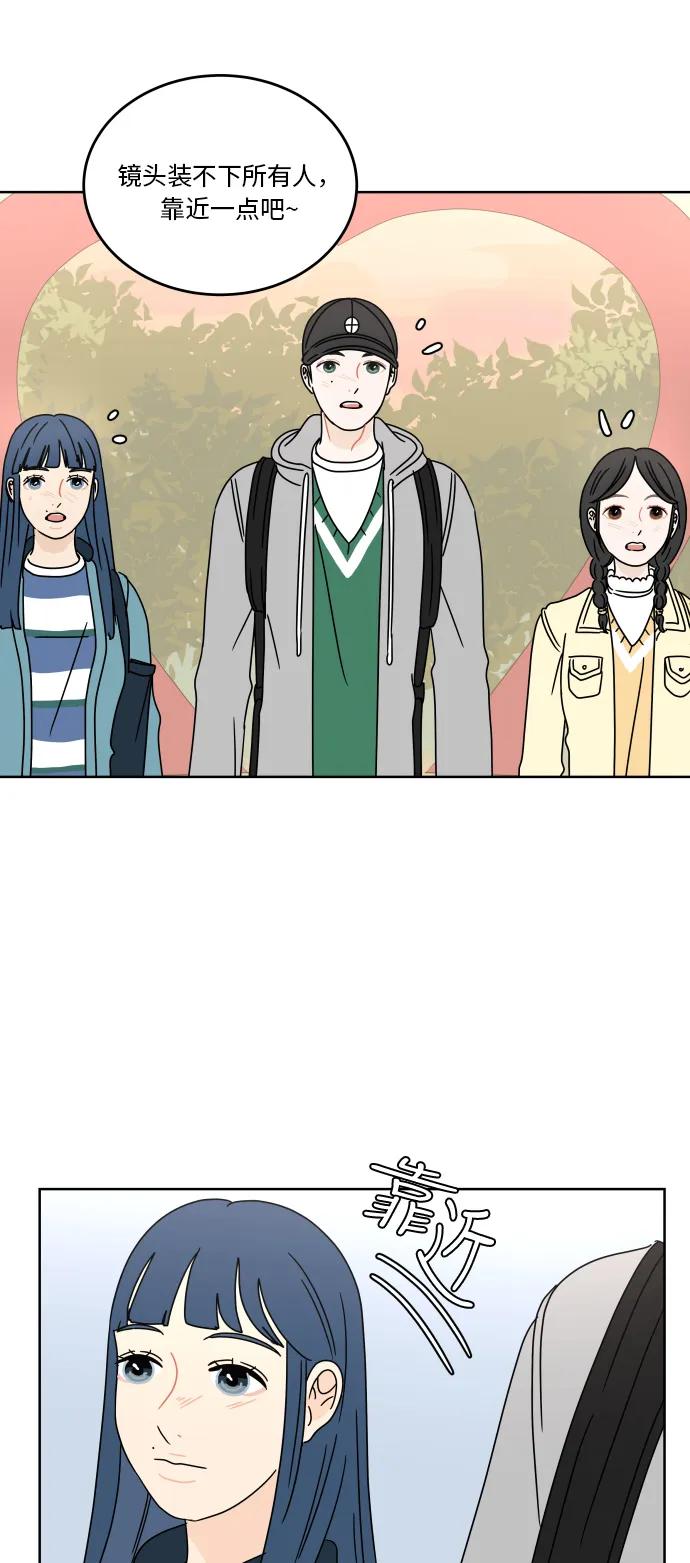 第 66 页