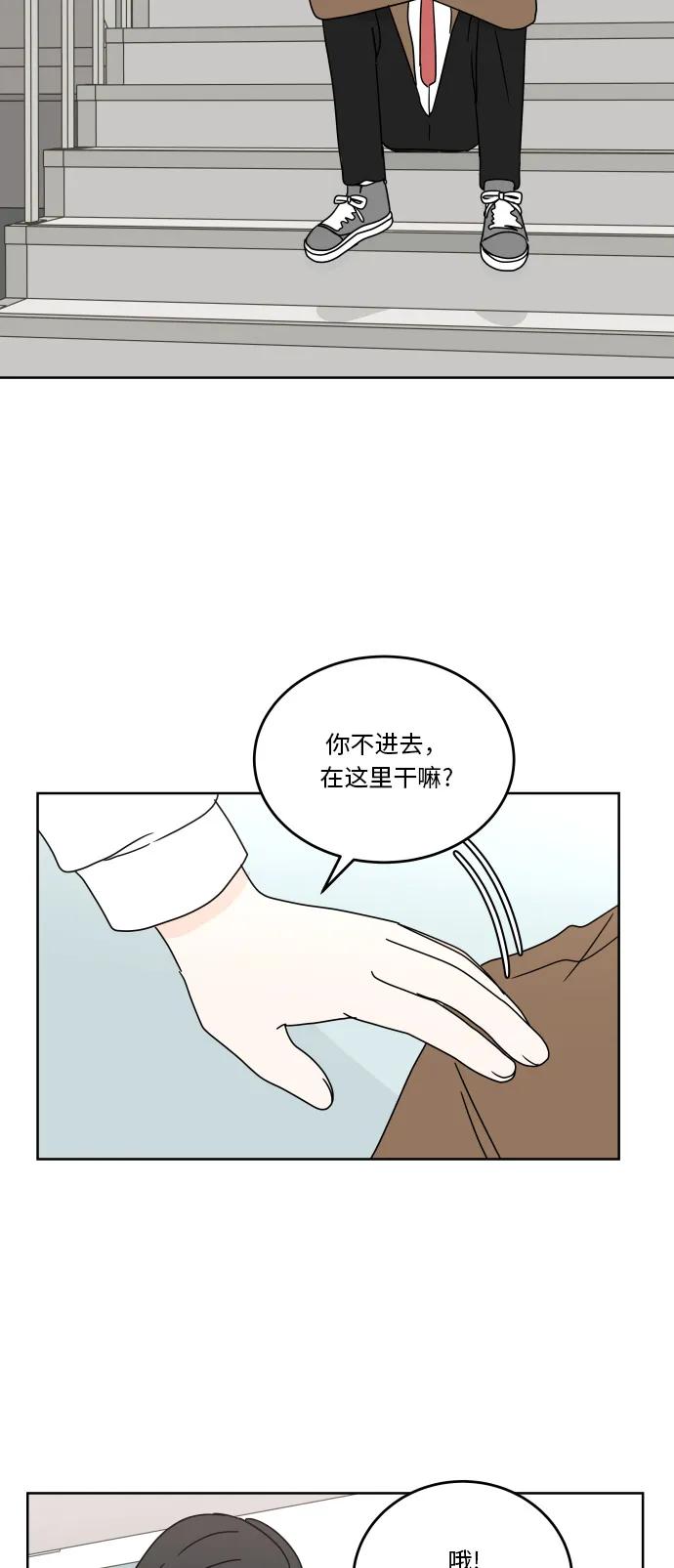 第 44 页