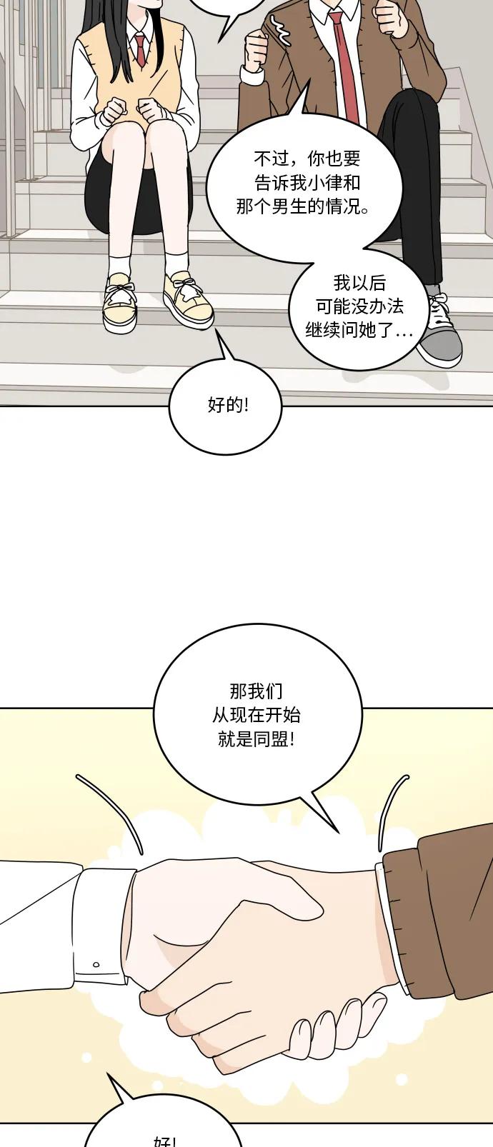 第 53 页