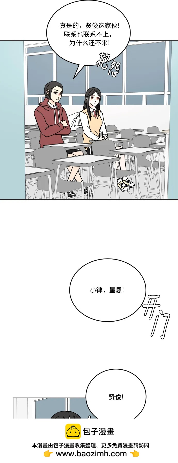 第 63 页