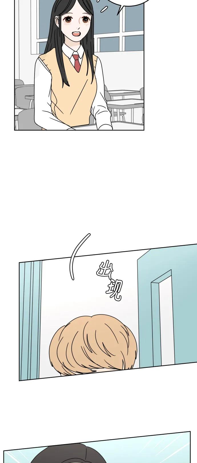 第 64 页
