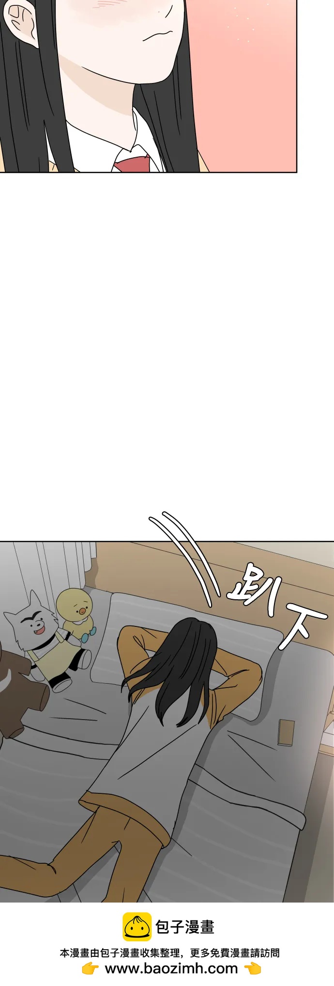 第 50 页